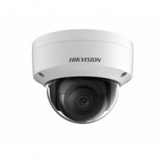 Hikvision DS-2CD2143GO-I 4MP Network IP POE Dome